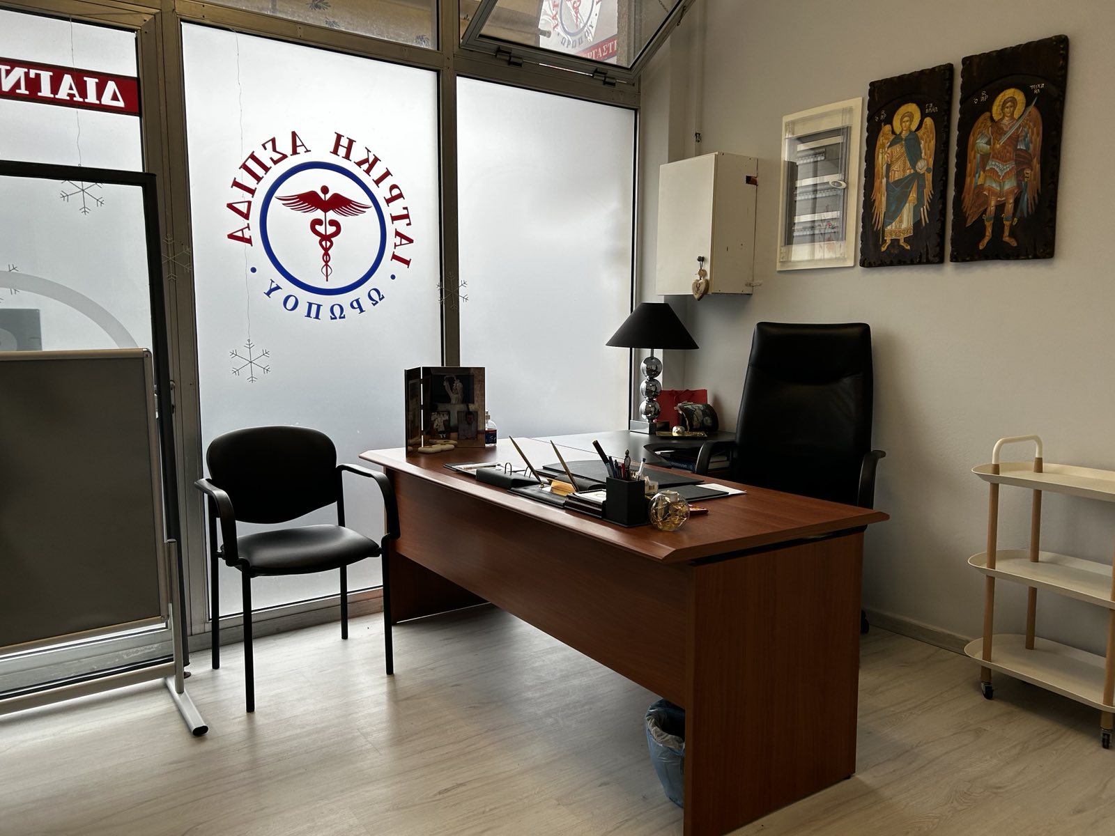 Ιατρική Ασπίδα Ωρωπού